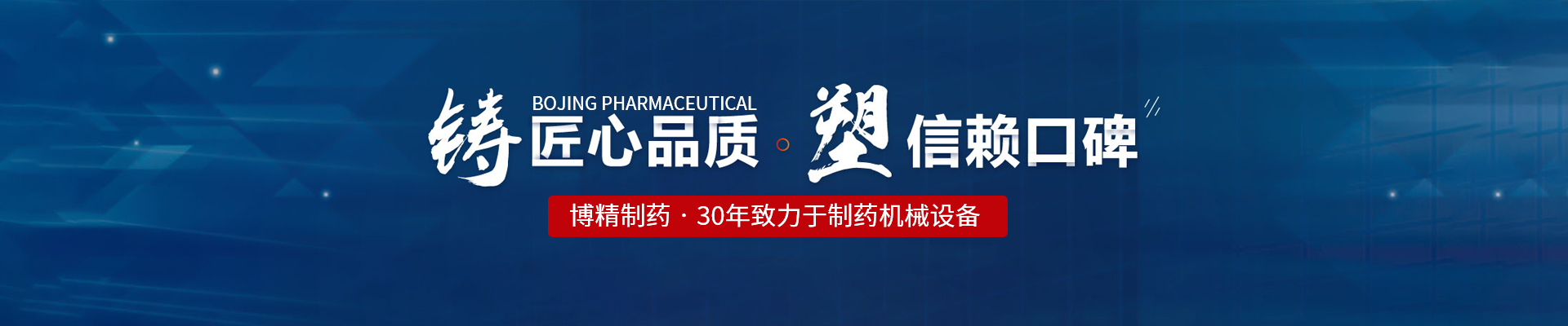 华体会体育-华体会(中国)-华体会(中国)
